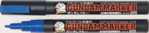 GUNDAM MARKER GOLD PYGNGM04 (color not pictured) Tates Hobby World - Picture 1 of 1