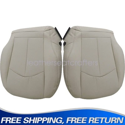 Cubierta de asiento de cuero inferior delantera color tostado para Mercedes-Benz E350 E500 2003-09 Foto 1 de 4