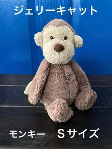 Jellycat Bashful Monkey Small Plush Toy 7" 18cm New Retired Rare Stuffed Animal - Picture 1 of 4