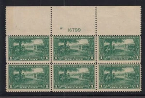1924 Lexington Concord 1c green Sc 617 MNH full OG perf seps, plate block of 6 - Picture 1 of 1
