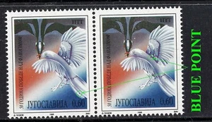 143 - YUGOSLAVIA 1993 - 50th Anniversary of End of II World War - ERROR - MNH - Picture 1 of 2