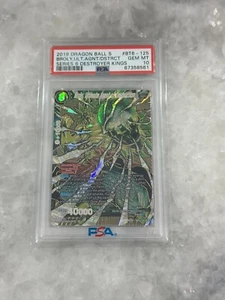 2019 Dragon Ball Super Broly, Ultimate Agent Of Destruction BT6-125 PSA-10 - Picture 1 of 2