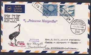 NORUEGA: (14832) FFC/CIGÜEÑA/PÁJARO/PAQUEBOT CANCELACIÓN/CUBIERTA - Imagen 1 de 2