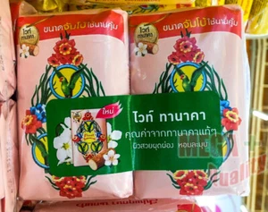 4x105g. Parrot Botanical Thanaka Herbal Natural Bath Soap Whiten Body Care - Picture 1 of 4