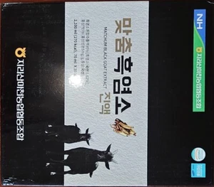 농협 흑염소 엑기스 진액 30 Packs - Picture 1 of 7