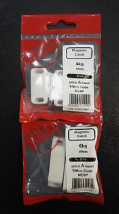 Magnetic Catch cupboard Door Latch 2 Pack 6kg/4kg pull Weight. Free P&P - Picture 1 of 1