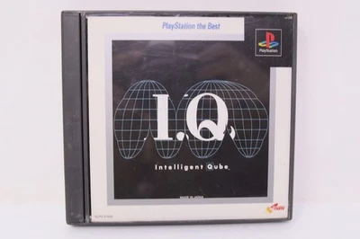 Intelligent Qube the Best  Playstation 1 PS1 Japan Region Lock - Image 1 of 3