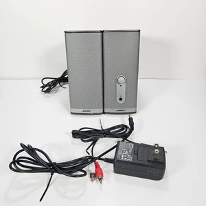 Bose Companion 2 Series II Multimedia Speaker System with Audio + Power Cord - Bild 1 von 7