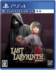 Last Labyrinth (PSVR exclusive software) PlayStation 4 F/S w/Tracking# Japan New - Picture 1 of 5