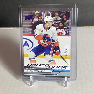 2024-25 UPPER DECK SERIES 2 Maxim Tsyplakov YOUNG GUNS RC ROOKIE DELUXE /250 - Picture 1 of 2