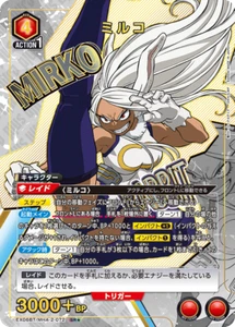 UNION ARENA EX06BT/MHA-2-072 Mirko Parallel My Hero Academia Vol.2 - Picture 1 of 2