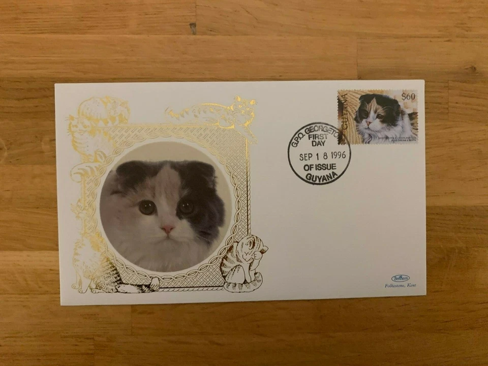 GUYANA 1996 FDC BENHAM SILK CATS BLUE CREAM & WHITE SCOTTISH FOLD - Image 1 of 1