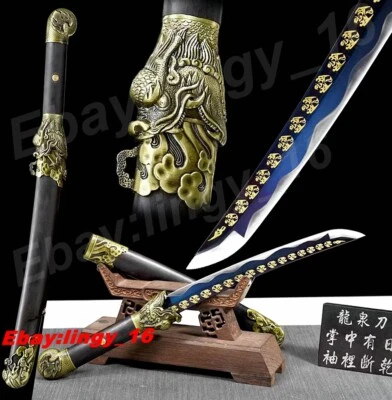 Espada china WuShu Dragon Dao Katana afilada daga de acero al carbono cuchillo corto Foto 1 de 4