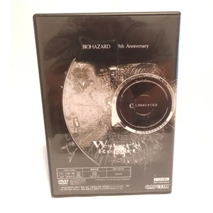 resident evil biohazard 5th Anniversary Wesker Report DVD Japanese Import Used - Bild 1 von 3