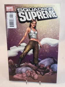 ☆ Squadron Supreme #4 Marvel Comics 2006 Envío directo - Imagen 1 de 3