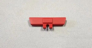 New Bosch 1600A011KN Changeover Lever - Picture 1 of 6