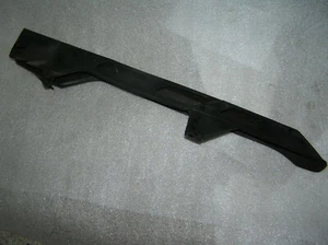 HONDA VF 750F Interceptor RC15 Kettenschutz chainguard - Bild 1 von 2