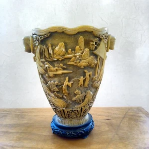 Vintage Large Carved Resin/Soapstone Chinese Oriental Vase - Elephant Handles - Picture 1 of 9