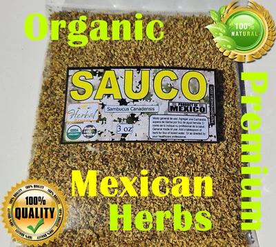 Sauco, Flor de Sauco, Sambucus canadensis, Saúco, обычная бузина, бузина цветок!! - Изображение 1 из 4