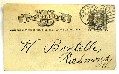 US POSTAL CARD SCOTT #UX5 PREPRINTED CHICAGO IL, 1875 - Image 1 of 2