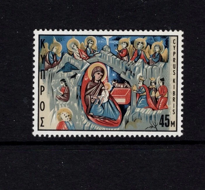 Cyprus 1969 CHRISTMAS, BABY JESUS, THREE KINGS  MNH SG 341 SC 336 - Image 1 of 1