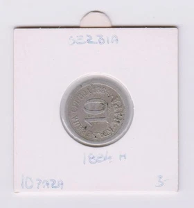 Serbia coin - КРАЉЕВИНА СРБИЈА - 10 Para 1884 H - Copper-nickel ! - Picture 1 of 2