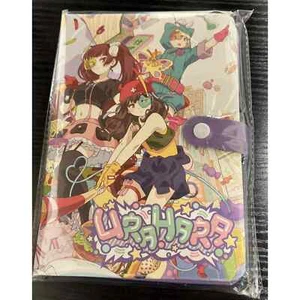 Loot Crate Urahara Puffy Notizbuch Neu in Verpackung - Bild 1 von 4