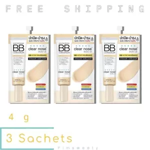 3 Sachets X 4 g Clear Nose BB Acne SPF50+ PA+++ covers acne scars skincare face - Picture 1 of 15