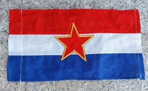 FLAG OF SR CROATIA, SFRJ YUGOSLAVIA (30 x 25 cm) vintage drapeau flagge banner - Picture 1 of 2