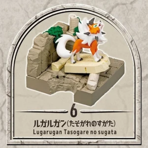 [USA Fast Ship!] LYCANROC (DAWN) Old Castle Ruins Diorama Collection by RE-MENT - Picture 1 of 2