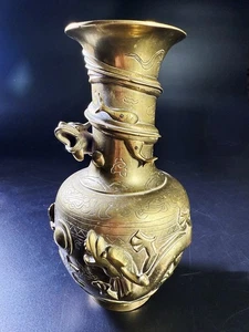 Antique Decorative Vase, Chinese, Brass, Flower Urn, Dragon Motif - Picture 1 of 7