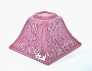 1900's Chinese Pink Peking Glass Carved Carving Flower Plum Bowl Planter Pot - Picture 1 of 12