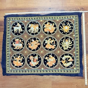 Vintage Thai Kalaga Tapestry Wall Hanging 40 X 32 - Picture 1 of 14