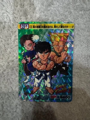 Street Fighter Carddass Holo - Image 1 of 2