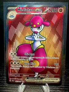 Medicham ex 161/142 Sv07: Stellar Crown Holo Raro Pokemon TCG Tarjeta Casi Nuevo - Imagen 1 de 2