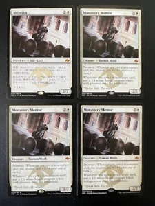 MTG- Monastery Mentor x4 - Fate Reforged (One is Japanese) - Picture 1 of 1