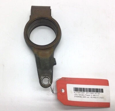 Yamaha Left LH Steering Arm Pivot Phazer 480 Venture Enticer OEM 87F-23851-01-00 - Image 1 of 4