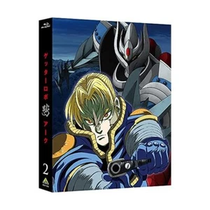 GETTER ROBOT ARC 2 limited edition (Blu-ray1,CD1) JP - Picture 1 of 2