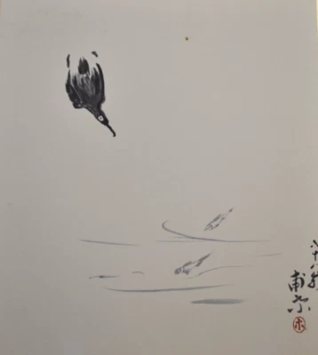 Tablero de arte japonés SHIKISHI pintado a mano cormorán buceo a peces Foto 1 de 4