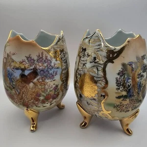 Vintage Gilded edge LIMOGES chinoiserie PHEASANT Hand Painted Footed Egg Vase - Picture 1 of 17