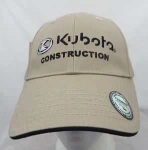 Kubota Construction NWT Baseball Cap Hat adjustable beige choko - Picture 1 of 3