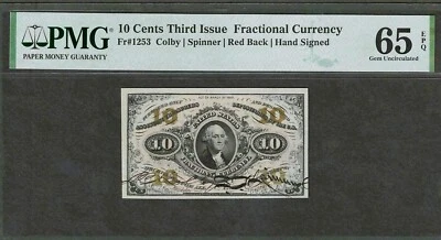 FRACTIONAL 10 CENTS  FR 1253 RED BACK AUTOGRAPH SIGS PMG GEM UNCIRCULATED 65 EPQ - Image 1 of 2