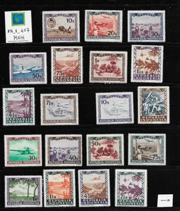 FS_1_407 INDONESIEN - Wertvolle Sammlung von Briefmarken 1948-1960. MNH - Bild 1 von 1
