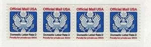 1985 [22¢]Official "D" Coil Strip 4 Cats $21+ MNH - Picture 1 of 1