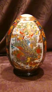 ANTIKES 19C CHINESISCHES FAMILLE ROSE GROSSES BEMALTES EI "VÖGEL, PFAUEN, GÄNSE, ENTEN" - Bild 1 von 8