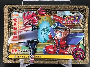 Akuma M. Bison STREET FIGHTER IICARDDASS TCG CAPCOM JAPÓN 1994 Raro Envío directo No.21b - Imagen 1 de 12