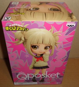 MY HERO ACADEMIA Q POSKET HIMIKO TOGA A VERSION BANPRESTO/BANDAI 2021 - Bild 1 von 6