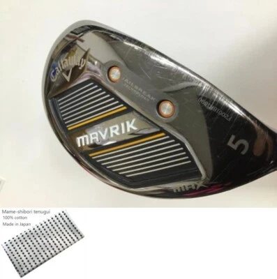 Callaway MAVRIK MAX U5 Utility / 5w 24 Degree / Flex R / Diamana 40 for CW - Image 1 of 4