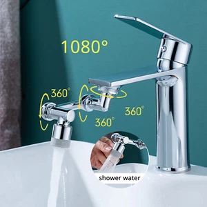 Universal 1080 Swivel Faucet Aerator Multifunction Faucet Extender Universal Swi - Picture 1 of 11