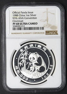 1988 China Panda 1oz Silver 97th ANA Convention Cincinnati NGC PF 68 Ultra Cameo - Image 1 of 2